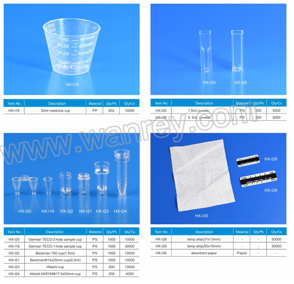 Other Lab Consumables CE ISO Approved